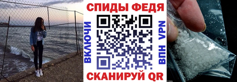 где можно купить наркотик  блэк спрут ТОР  Amphetamine VHQ  Сызрань 