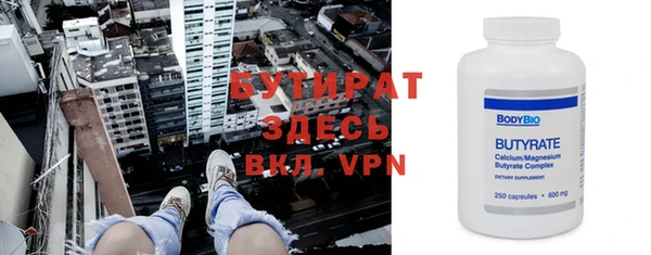 mix Абинск