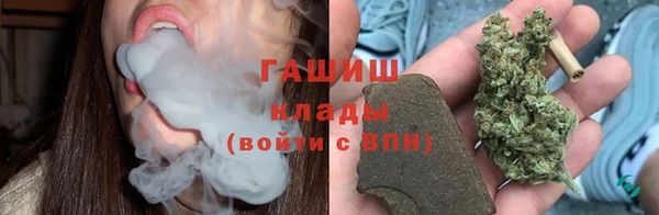герыч Остров