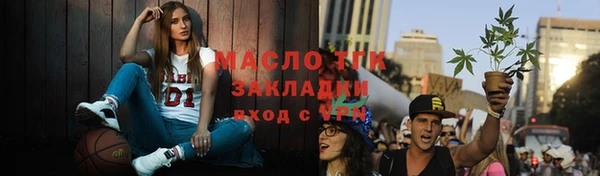 герыч Остров