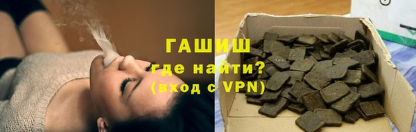 герыч Остров