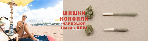 марки nbome Абдулино