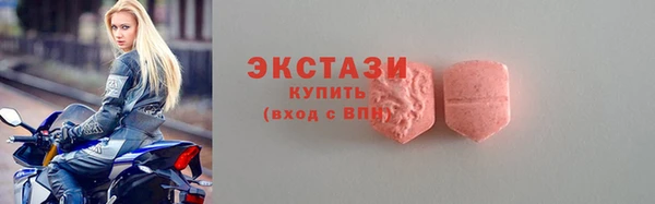 герыч Остров