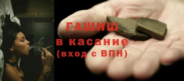 марки nbome Абдулино