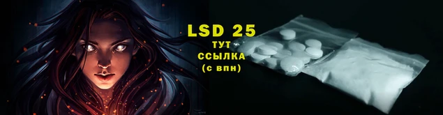 герыч Остров