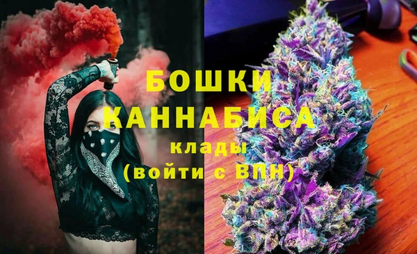 mix Абинск