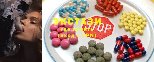 каннабис Осташков