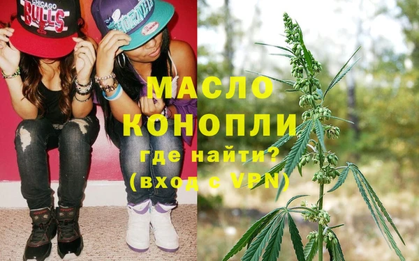 mix Абинск