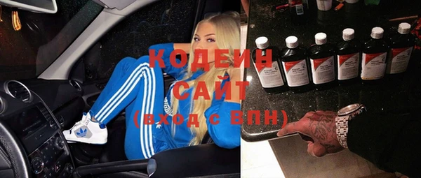 mix Абинск