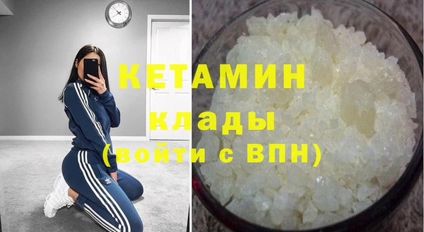 твердый Осинники