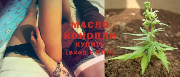 герыч Остров