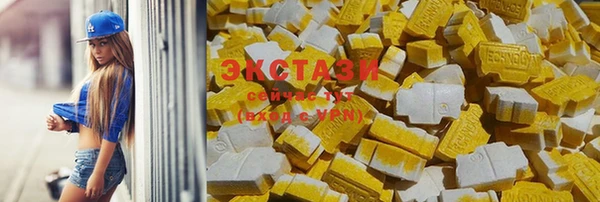 каннабис Осташков