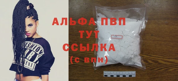 герыч Остров