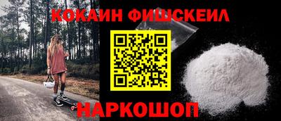 прущие крисы Северобайкальск
