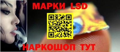mdma Севастополь