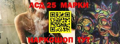 mdma Севастополь