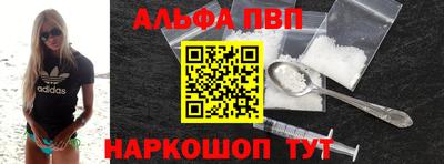СК Свободный