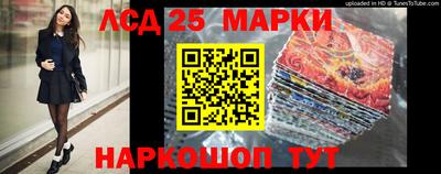 прущие крисы Северобайкальск