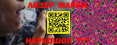 СК Свободный