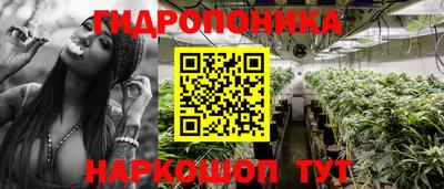 mdma Севастополь