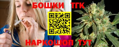 СК Свободный
