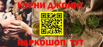 mdma Севастополь