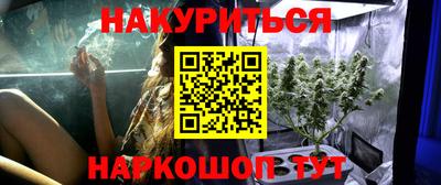 mdma Севастополь