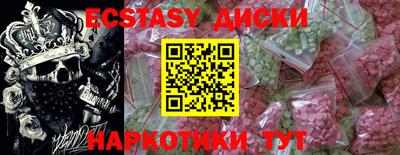 СК Свободный