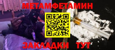 СК Свободный