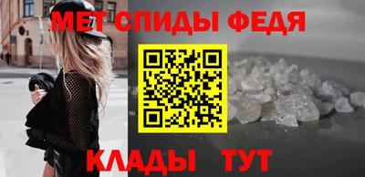 прущие крисы Северобайкальск