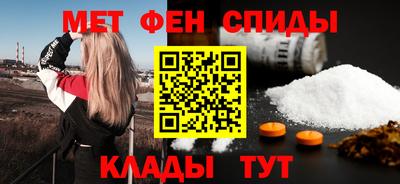 прущие крисы Северобайкальск