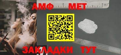mdma Севастополь