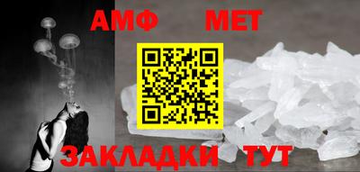 СК Свободный
