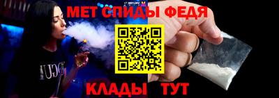 СК Свободный