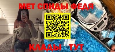 прущие крисы Северобайкальск