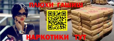 СК Свободный