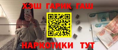 mdma Севастополь
