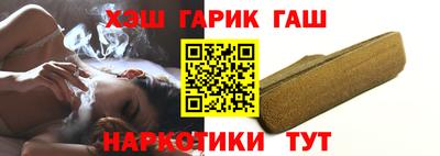 СК Свободный