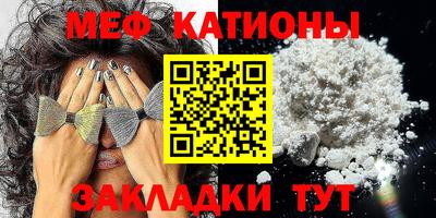 СК Свободный