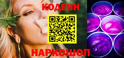 СК Свободный