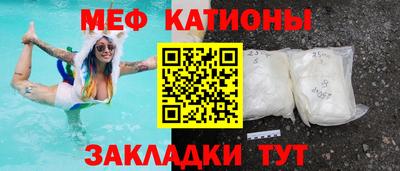 СК Свободный