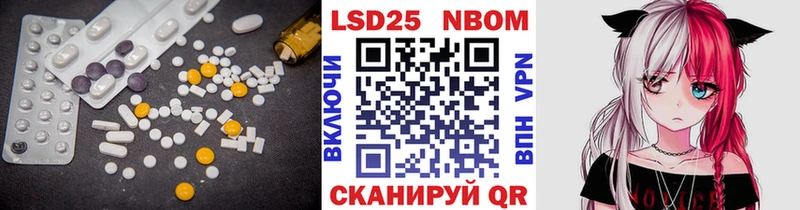 цены   Сызрань  ОМГ ОМГ как войти  LSD-25 экстази ecstasy 